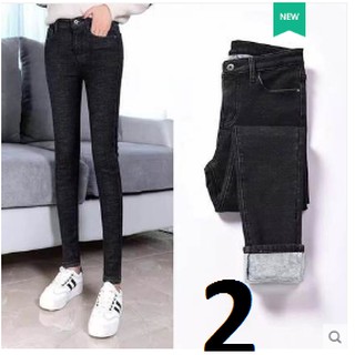 Quần bò lót lông nữ siêu ấm