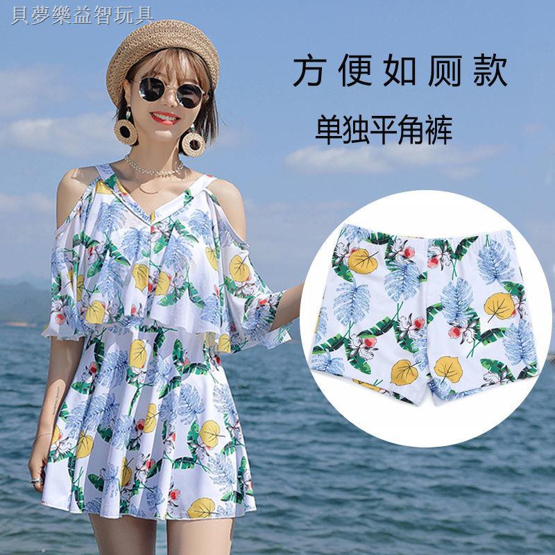 Bộ Đồ Bơi Mỏng Thời Trang Hàn Quốc Quyến Rũ Cao Cấp Ốp | BigBuy360 - bigbuy360.vn