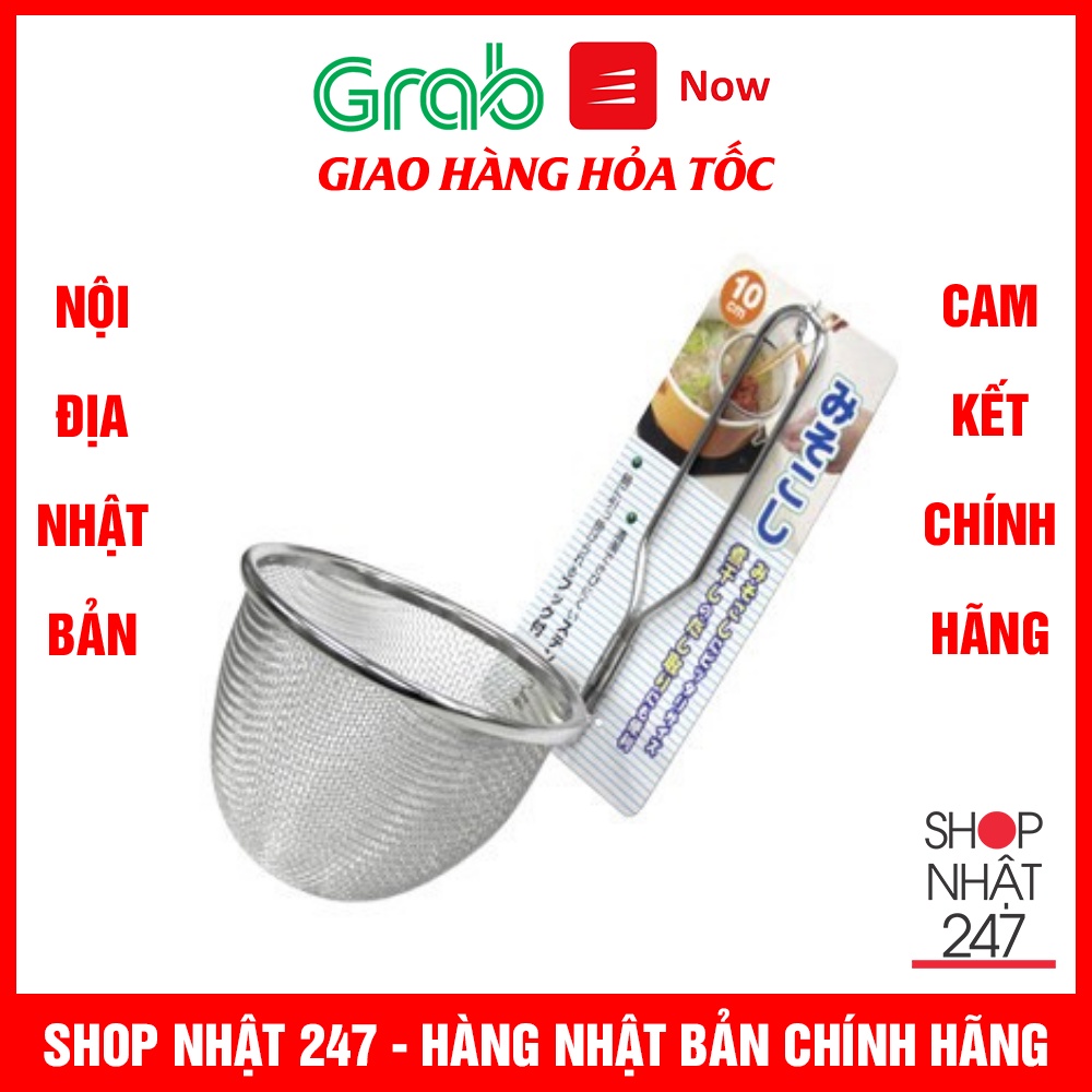 Muôi vớt, nhúng mì inox cao cấp Nội Địa Nhật Bản