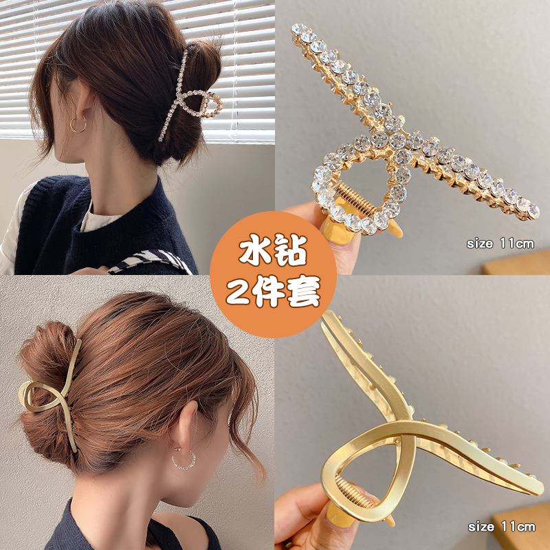 Kẹp Tóc Càng Cua Bằng Kim Loại Màu Trơn Đơn Giản Thanh Lịch Cho Nữ