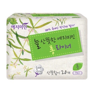 Băng Vệ Sinh Hàng Ngày Yejimiin Thảo Mộc 15cm (20 Miếng) - Thương hiệu Yejimiin