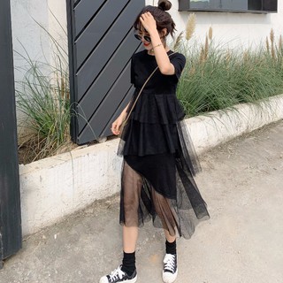 Váy thun lưới dáng rộng