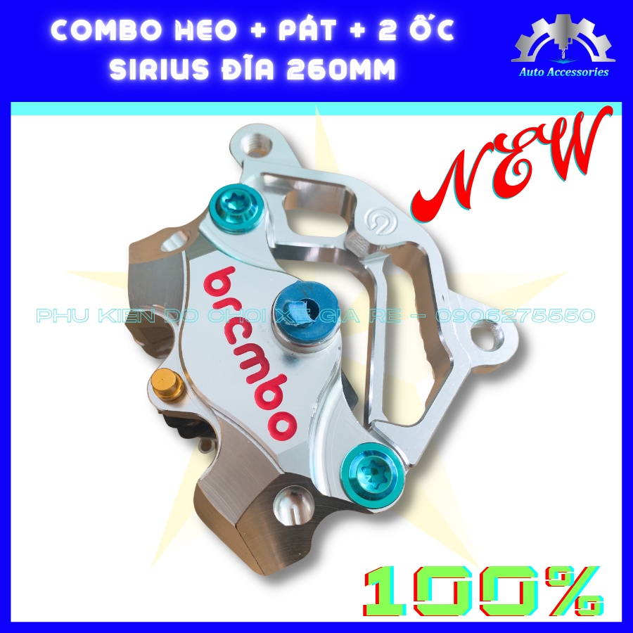 COMBO SIRIUS - Heo Dầu Trước BRCMBE 2piston đối xứng (Màu Bạc) + Pát CNC gắn Trước xe SIRIUS đi đĩa size 260mm