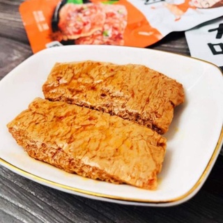 Bò Bít Tết Chay TX