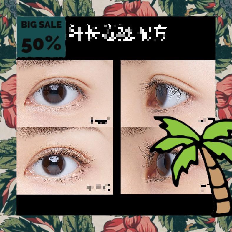 Mascara Chuốt Mi ĐEN VÀNG 751 Siêu Vi Lameila nội địa sỉ rẻ lâu trôi cong dài dày mi makeup | BigBuy360 - bigbuy360.vn