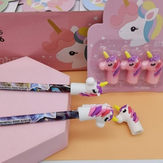 Nắp đậy bút chì Unicorn (vỉ 3 cái)
