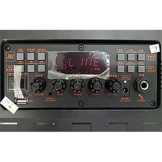 Loa kéo di động JBZ JB+1211