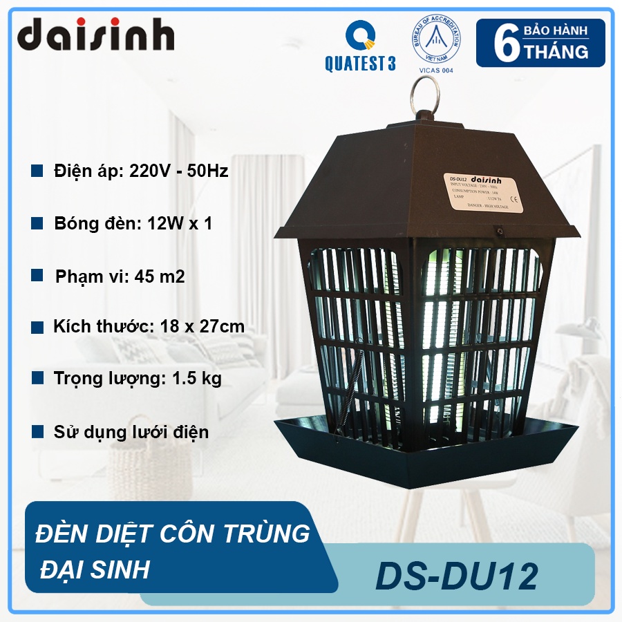 Đèn diệt côn trùng Đại Sinh DS-DU12 (Nâu đen) 12W Ánh sáng xanh