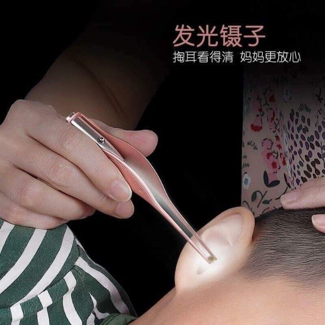 Lấy ráy tai 2 in 1