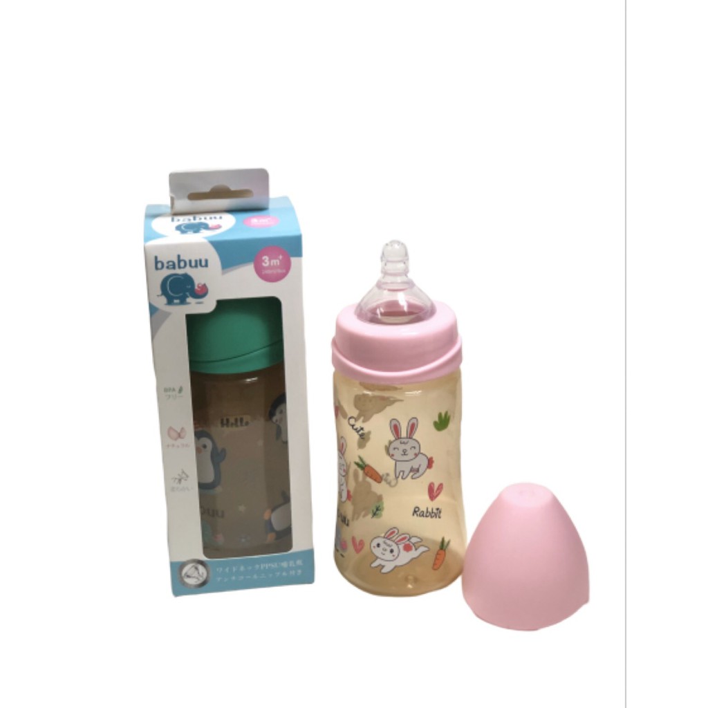 Bình sữa nắp sóng Babu Baby nhựa PPSU không chứa BPA ( tặng kèm 1 núm ti thay thế) 90ml,150ml,240ml Nhật Bản BB17930