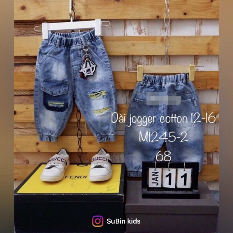 Quần jeans trẻ em SBQB006 sz 10-18kg quần bò cho bé trai / bé gái rách vá chất lừ (hàng có sẵn, giao hỏa tốc) SUBIN KIDS