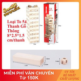 Bộ Trò Chơi Rút Gỗ 54 Thanh Wiss Toy