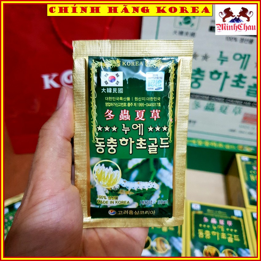 Đông Trùng Hạ Thảo Hanil Hộp Gỗ 60 Gói Hàn Quốc, minhchau