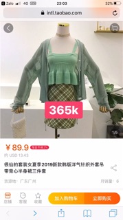 Combo hàng order