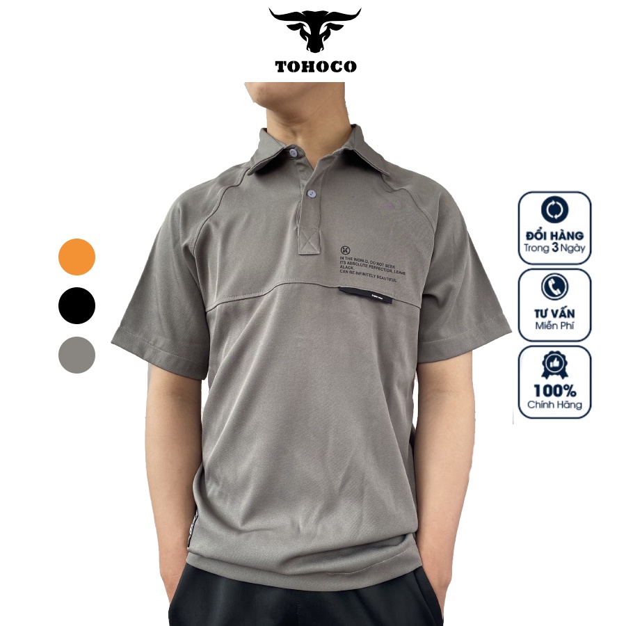 Áo TOHOCO Trẻ Trung, Phong Cách