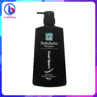 Sữa tắm nam Shokubutsu Cool Sport For Men - 500ml - Thương hiệu Thái Lan - infomybestshop
