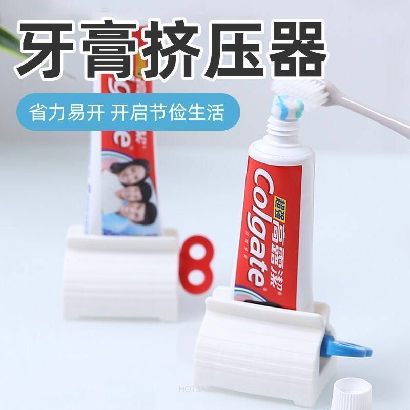 Dụng cụ nặn kem đánh răng tiện dụng sáng tạo cho nhà tắm