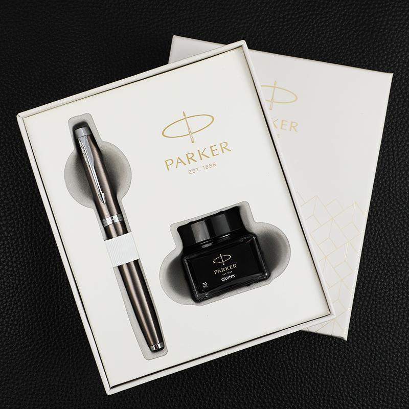 Hộp Quà Tặng Bút Máy Parker Cao Cấp Tinh Tế Cho Nam Nữ