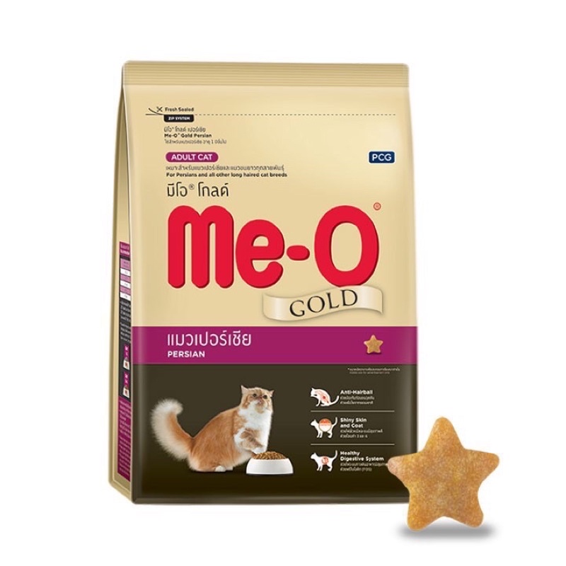 Thức ăn cho mèo MeO Gold 1.2kg