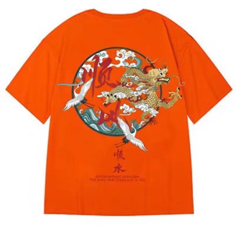 Áo Thun Nam Tay Ngắn Dáng Rộng In Chữ Phong Cách Hip Hop Thời Trang Size M-8XL