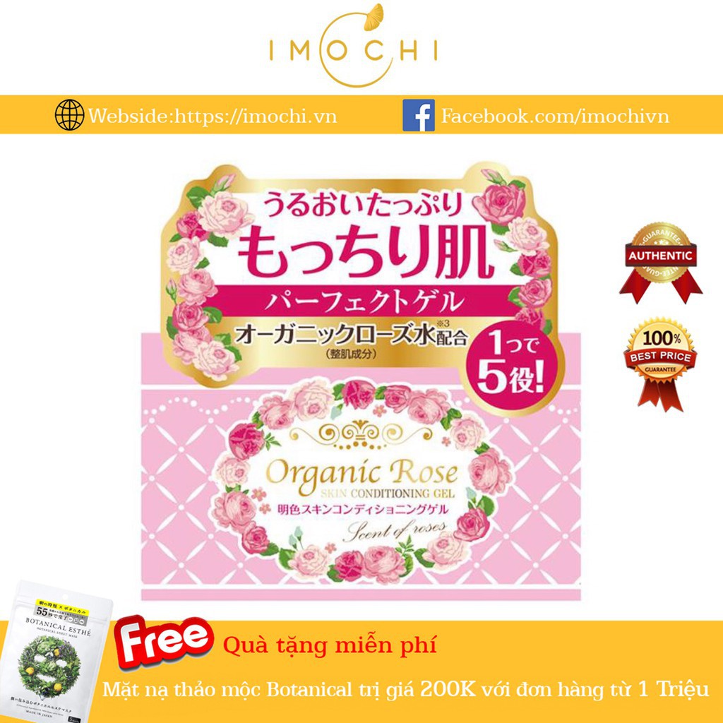 Kem Dưỡng Meishoku Organic Rose Gel 5 in 1  Nhật Bản 90g [màu hồng]