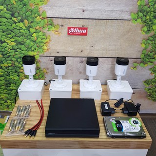 Bộ Camera Dahua B1A21P