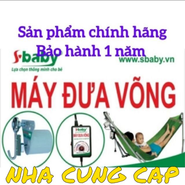 (GIÁ HỦY DIỆT) MÁY ĐƯA VÕNG TỰ ĐỘNG S-baby Takara