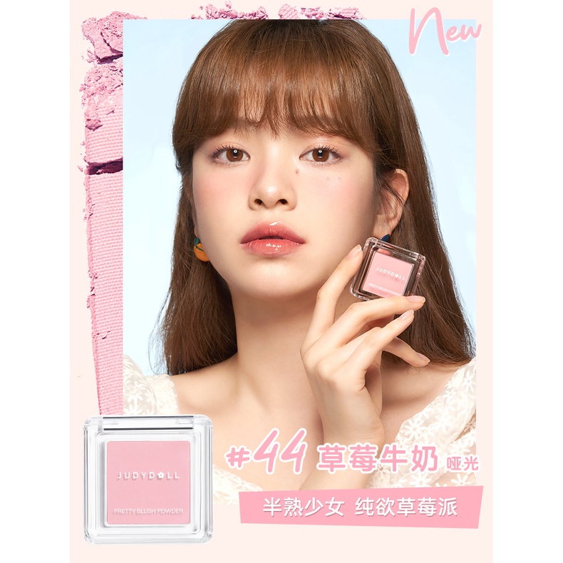 Phấn Má Hồng Judydoll Mềm Mịn Lấp Lánh Chất Lượng Cao | BigBuy360 - bigbuy360.vn