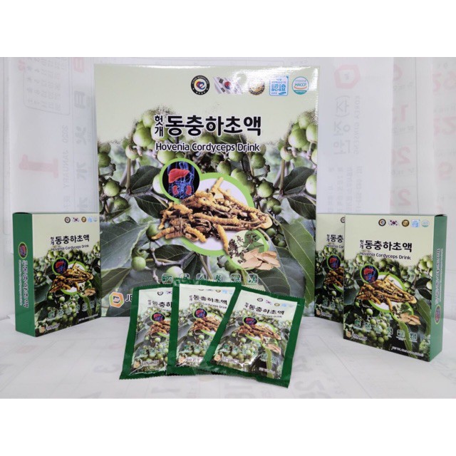 Nấm Linh Chi Túi Vàng Hàn Quốc, Túi 1kg