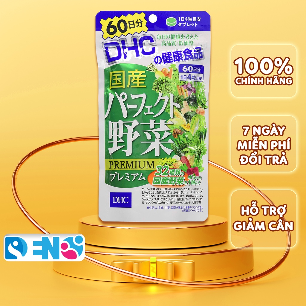 Viên uống dhc rau củ Nhật Bản 60 ngày, hỗ trợ giảm cân tốt cho sức khoẻ