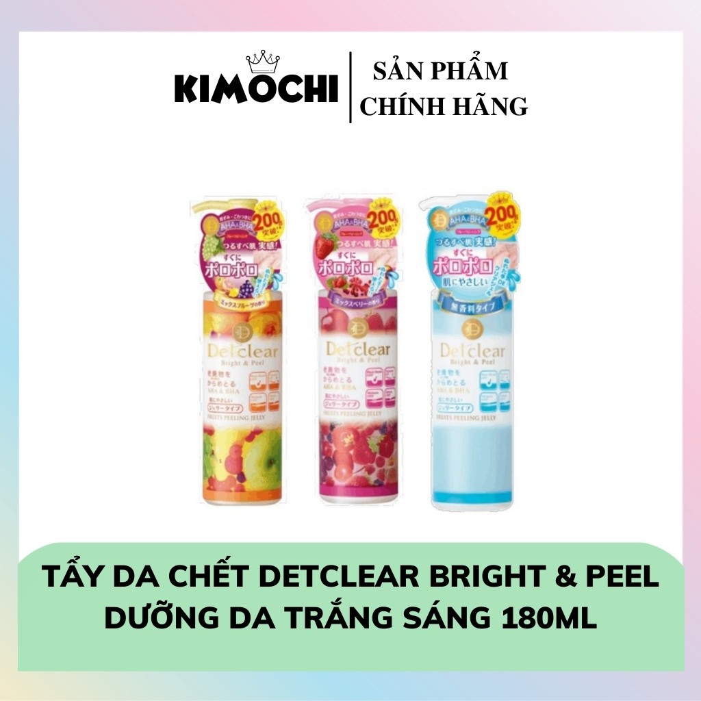 TẨY DA CHẾT DETCLEAR NHẬT BẢN 180ml