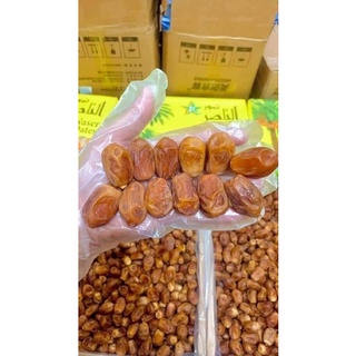 Chà Là rời