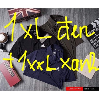 Áo das xanh than sz XL