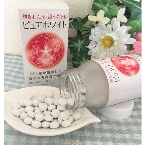 Nước uống trắng da Pure White Collagen Shiseido Fujicosmetic hộp 10 lọ