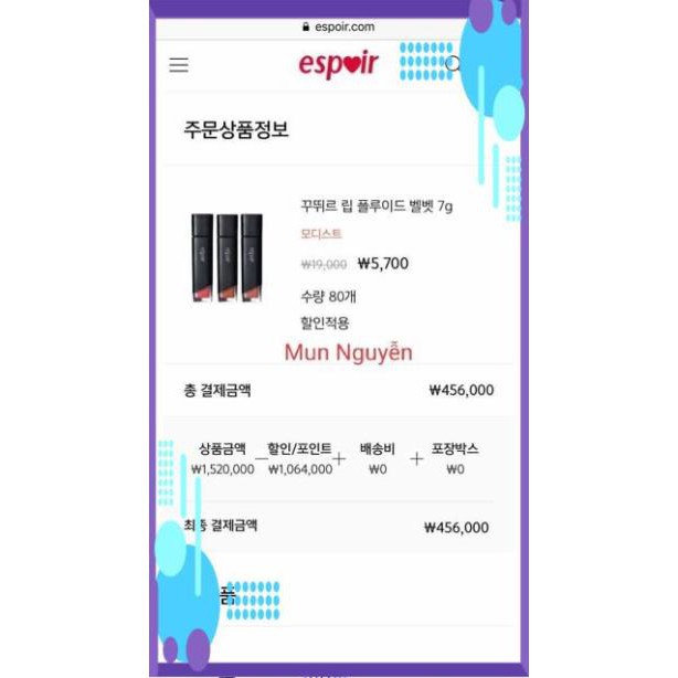 [SALE63] [ CÓ SẴN + BILL ] Son Kem Lì ESPOIR COUTURE LIP FLUID VELVET cocashop