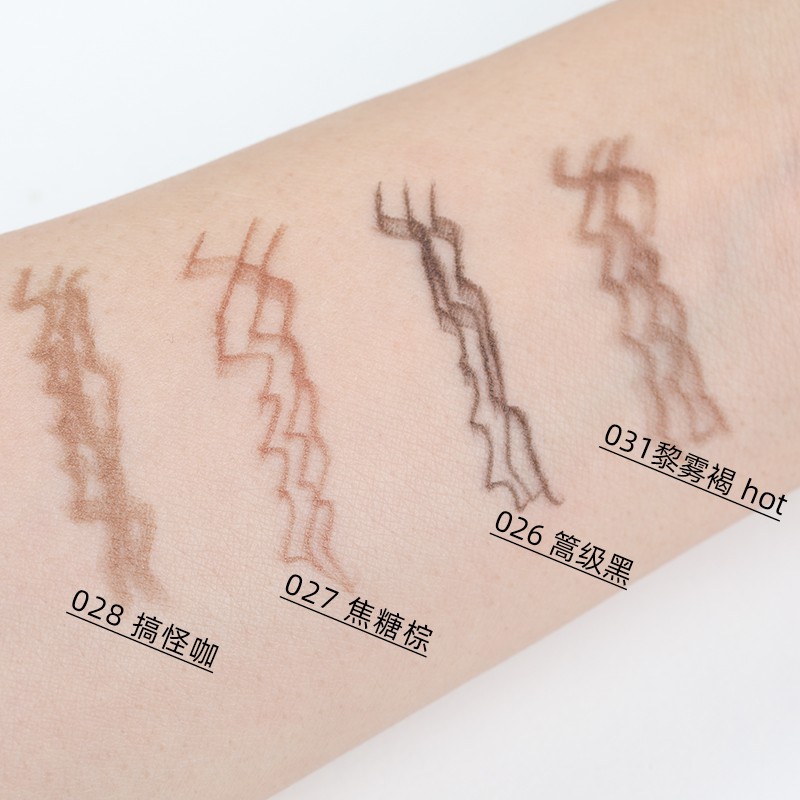 (Hàng Mới Về) Bút Chì Vẽ Lông Mày Hai Đầu Không Thấm Nước Lâu Trôi 4 | BigBuy360 - bigbuy360.vn