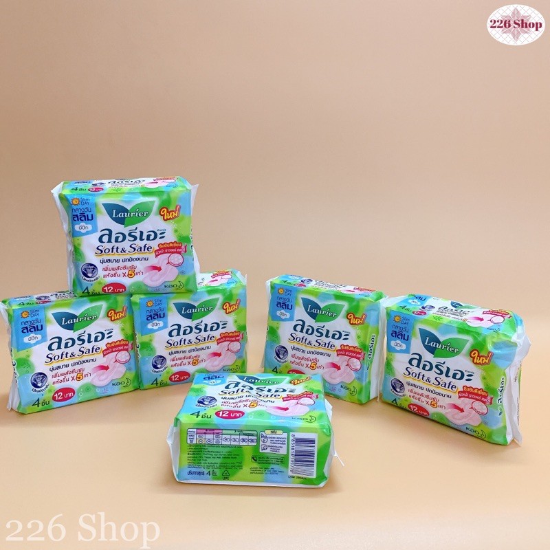 Băng vệ sinh ban ngày Laurier - 4m/gói