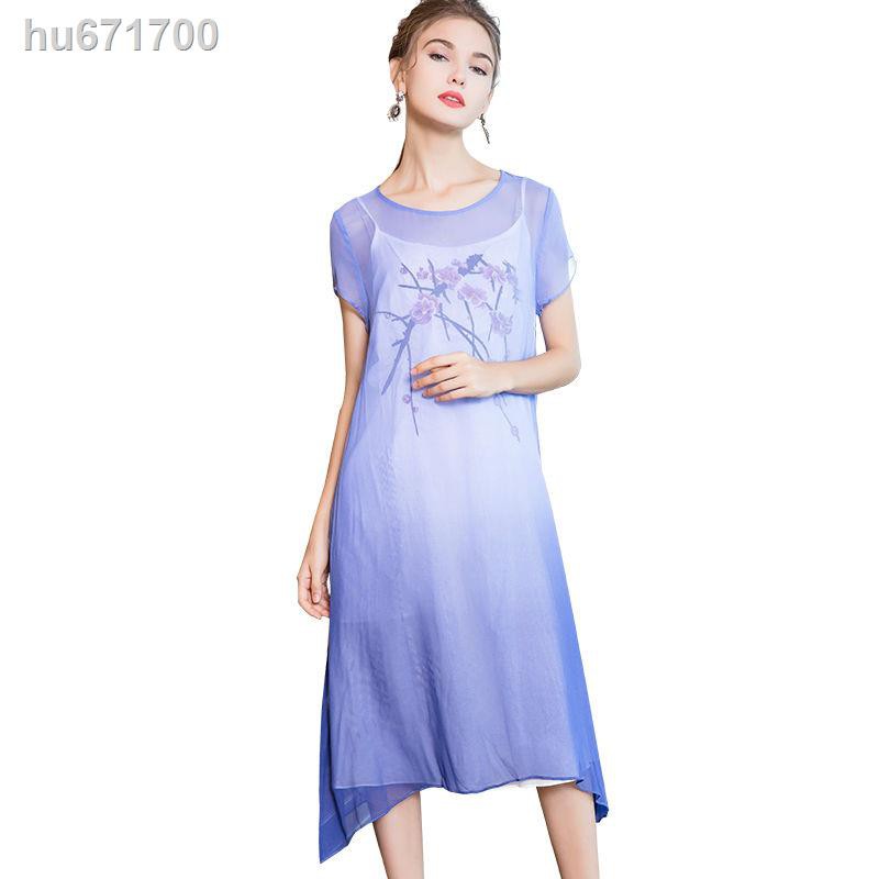 Đầm Lụa Dài Tay Với Thiết Kế Thanh Lịch Dành Cho Nữ 2020 | BigBuy360 - bigbuy360.vn