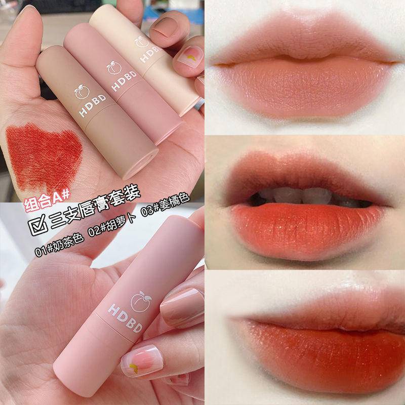 Hdbd® Son Môi Mềm Mượt Dưỡng Ẩm Lâu Trôi Không Thấm Nước