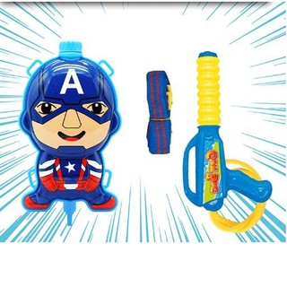 Balo súng phun nước Captain xanh dành cho trẻ em