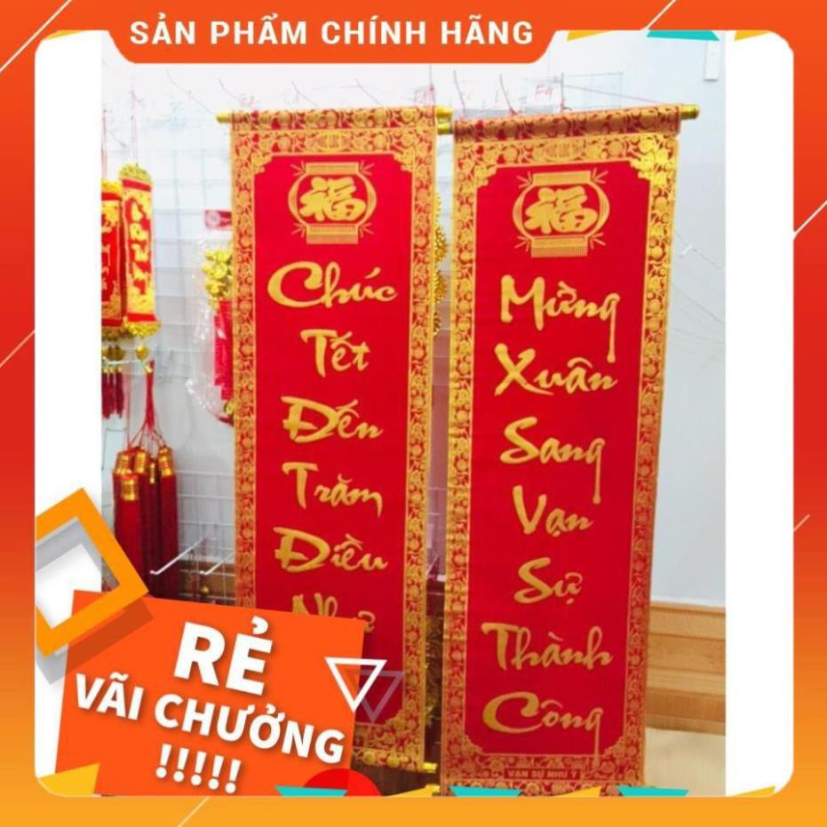 1 đôi câu đối đỏ, liễng trang trí tết 35x100cm in chữ Việt Nam làm từ vải nhung đẹp