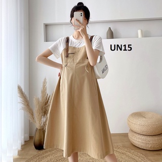 ĐẦM YẾM BẦU NHẬP KHẨU CAO CẤP , ĐẦM BẦU HÀN QUỐC , QUẢNG CHÂU CAO CẤP