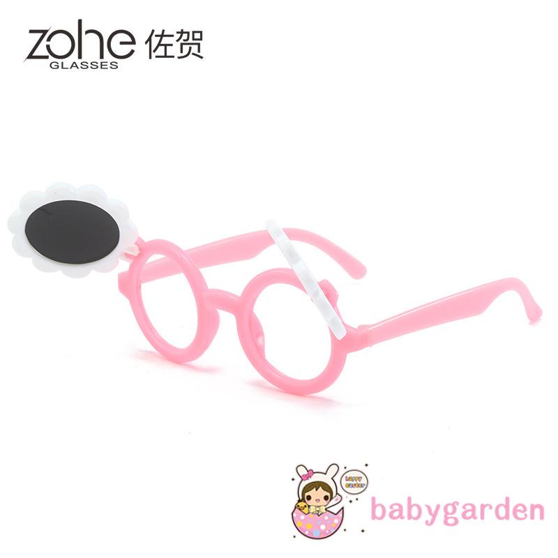 Kính mát chống tia UV họa tiết hoa hướng dương hoạt hình dành cho trẻ em