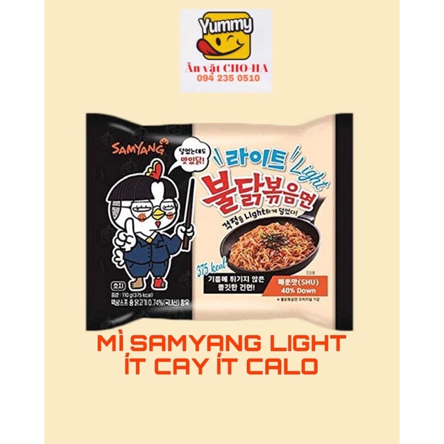 MÌ GÀ SAMYANG LIGHT GÀ ÍT CAY ÍT CALO RAMEN 라이트 불닭 볶음면 라면 NOODLES 110g LỐC 5 GÓI