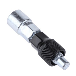 Dụng cụ sửa chữa xe đạp chuyên dụng
