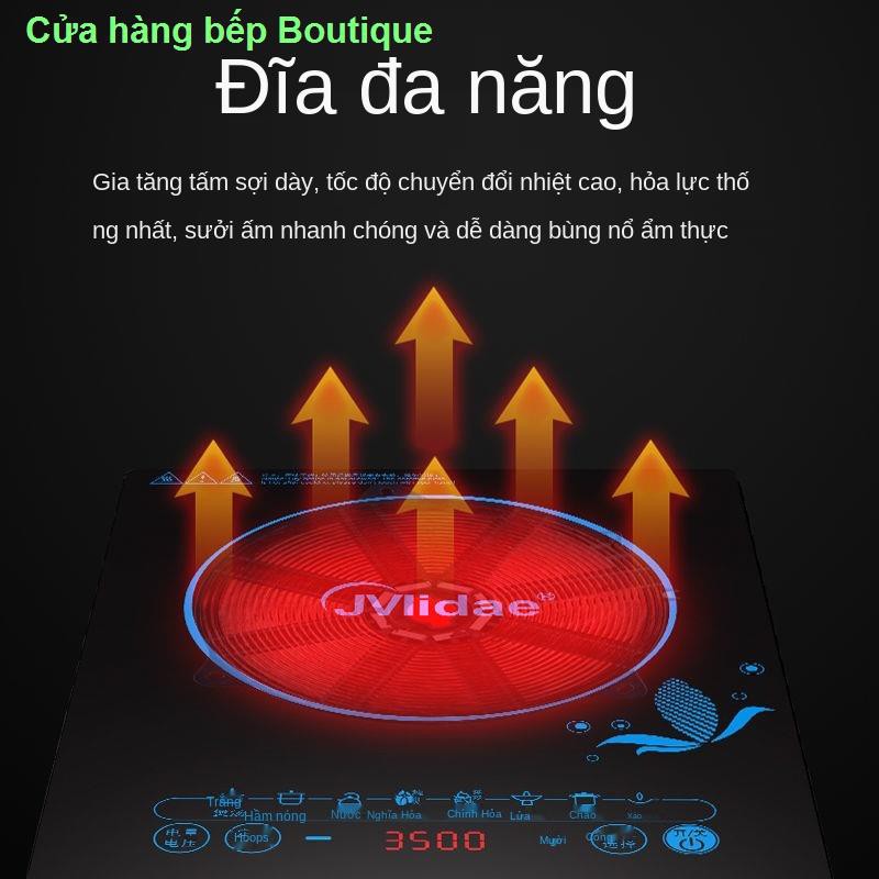 Bếp từ chính hãng gia dụng lẩu xào thương mại công suất cao 3500W chống thấm, tiết kiệm điện và tất cả trong mộtnhà