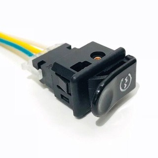 Công tắc đề xe máy