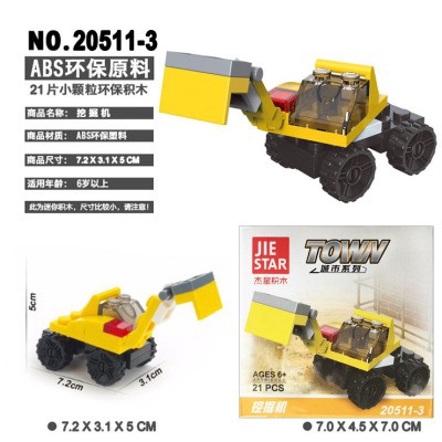 Bộ Đồ Chơi Nhựa Lắp Ráp Mô Hình Các Loại Phương Tiện Giáo Dục Sớm Cho Bé