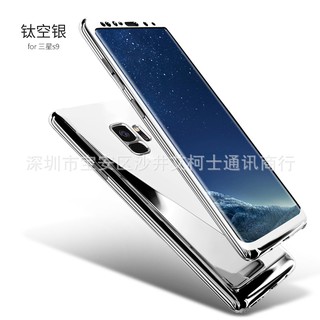 S9 s9 plus ốp lưng 360 new có nhiều màu