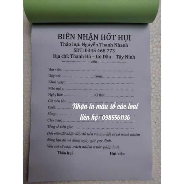 giấy Biên nhận Hốt HỤi